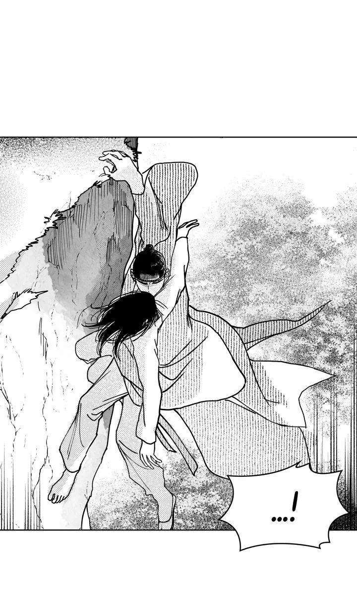 Read Bongchon Bride chapter 79 image 72 on Lezhin