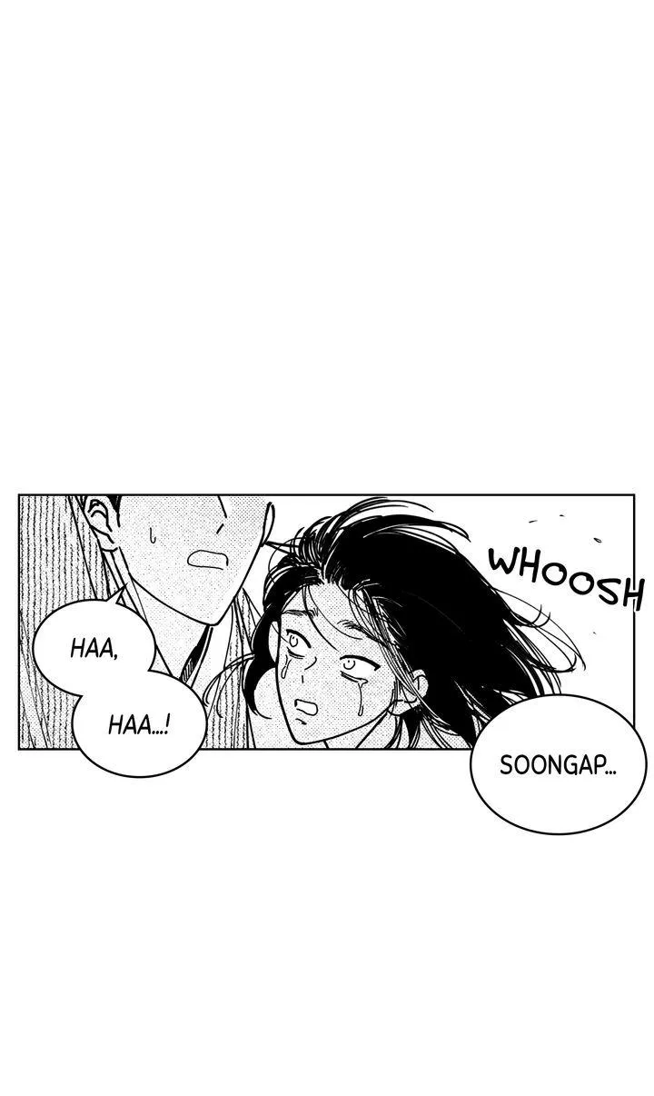 Read Bongchon Bride chapter 79 image 73 on Lezhin
