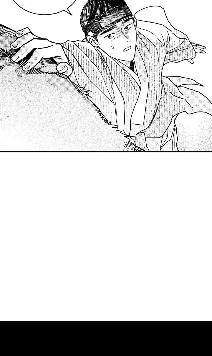Read Bongchon Bride chapter 79 image 79 on Lezhin