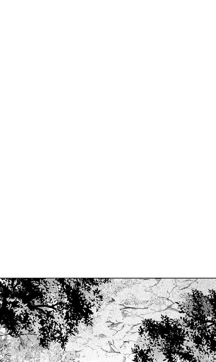 Read Bongchon Bride chapter 79 image 82 on Lezhin