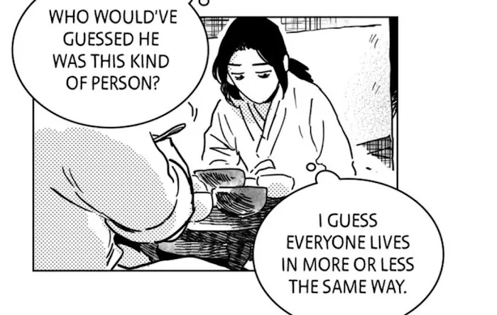 Read Bongchon Bride chapter 8 image 46 on Lezhin