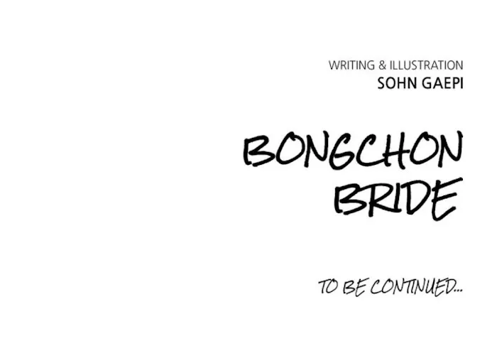 Read Bongchon Bride chapter 8 image 68 on Lezhin