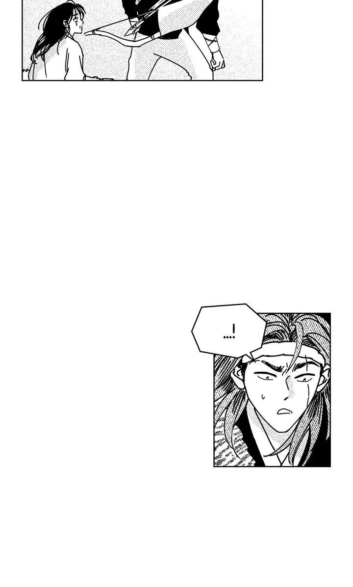 Read Bongchon Bride chapter 80 image 14 on Lezhin