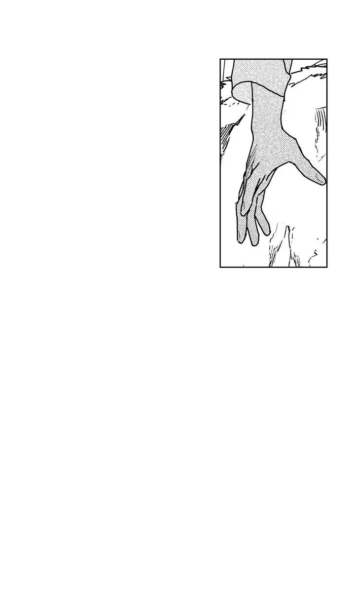 Read Bongchon Bride chapter 80 image 2 on Lezhin