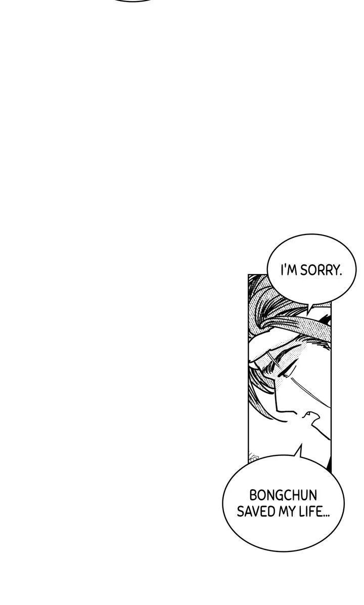 Read Bongchon Bride chapter 80 image 23 on Lezhin