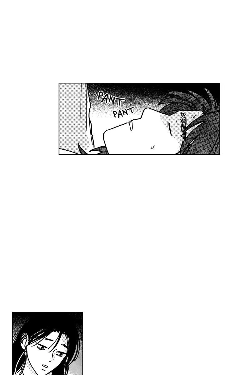 Read Bongchon Bride chapter 80 image 57 on Lezhin