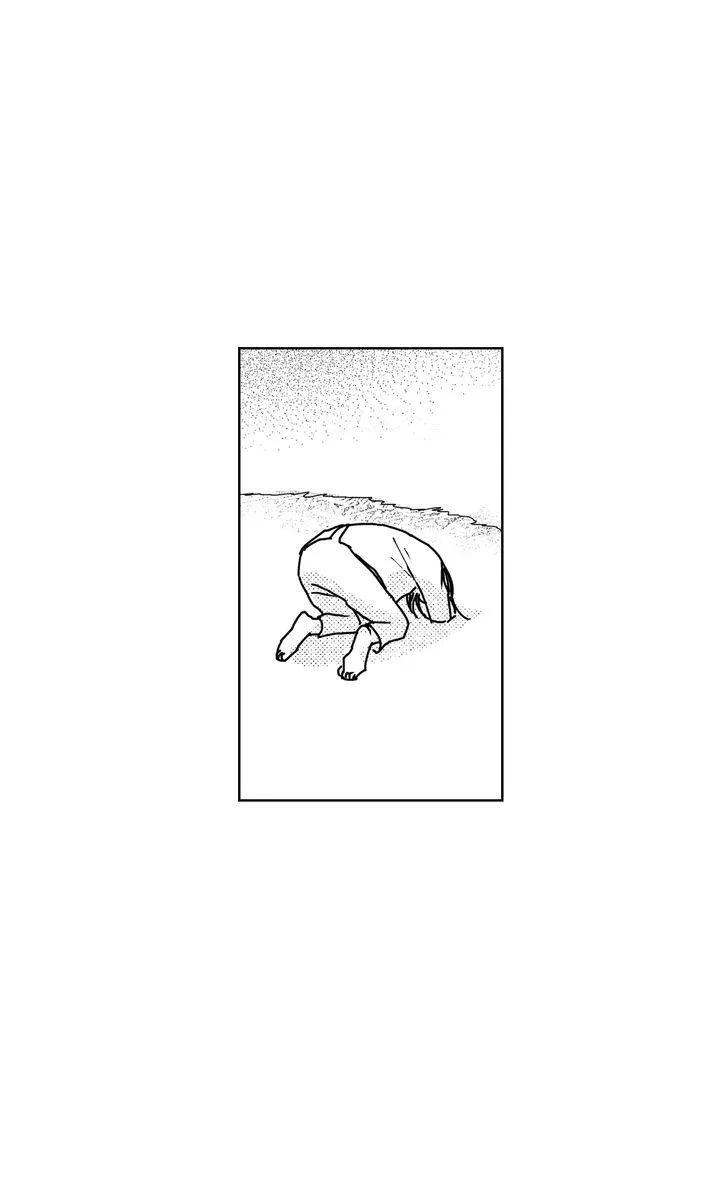 Read Bongchon Bride chapter 80 image 8 on Lezhin