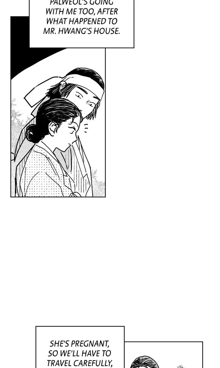 Read Bongchon Bride chapter 81.1 image 25 on Lezhin