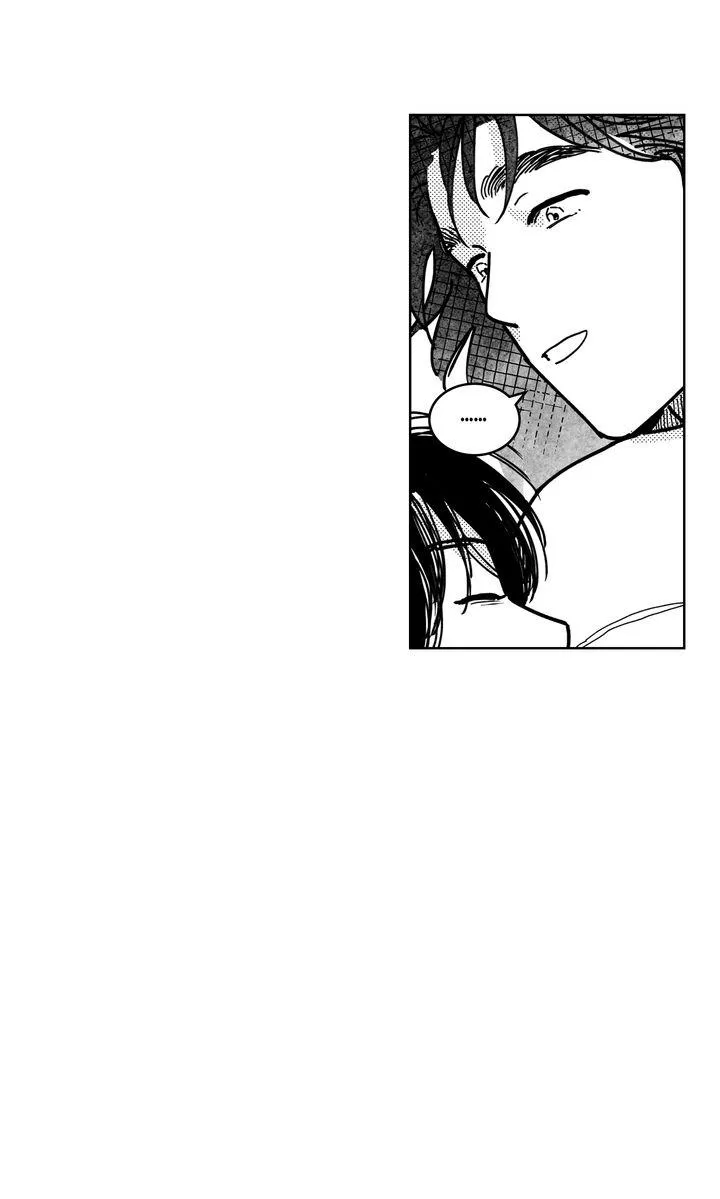 Read Bongchon Bride chapter 81 image 2 on Lezhin