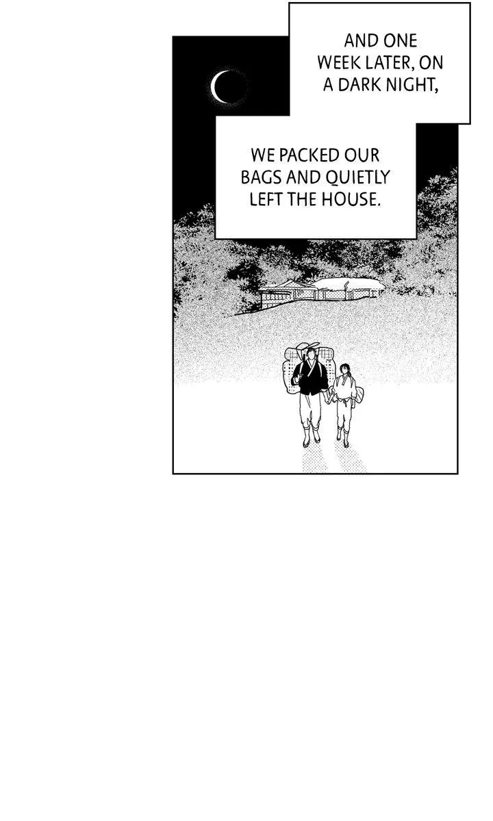 Read Bongchon Bride chapter 81 image 21 on Lezhin