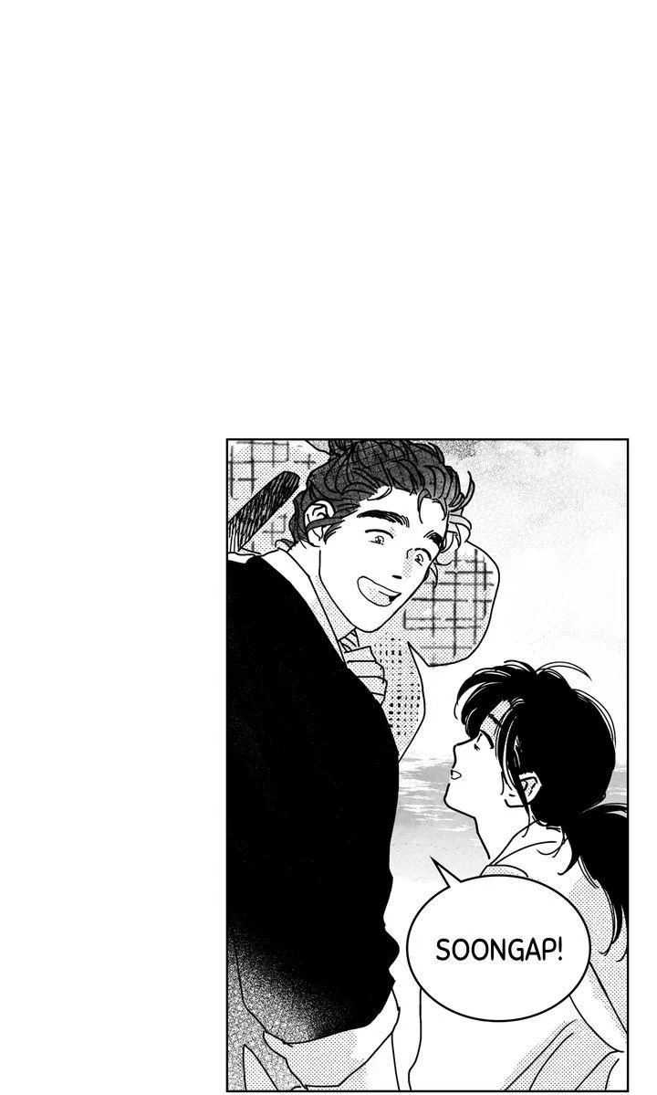 Read Bongchon Bride chapter 81 image 26 on Lezhin