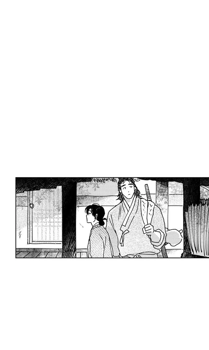 Read Bongchon Bride chapter 82 image 15 on Lezhin