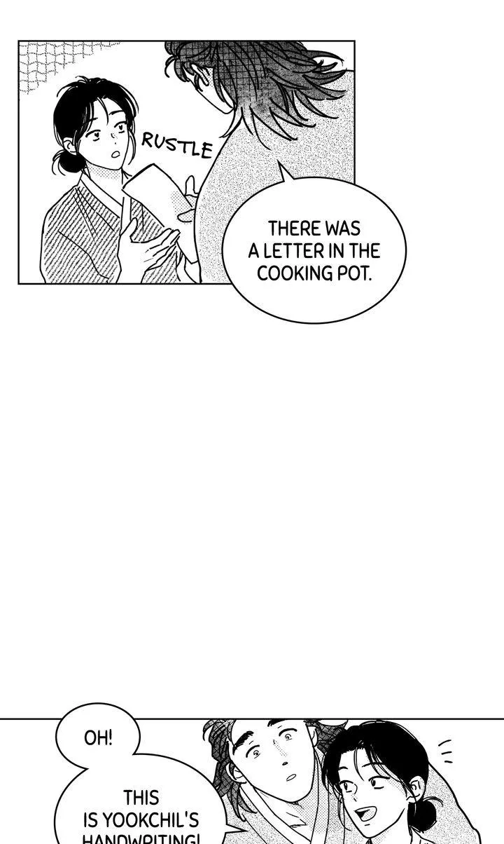 Read Bongchon Bride chapter 82 image 20 on Lezhin