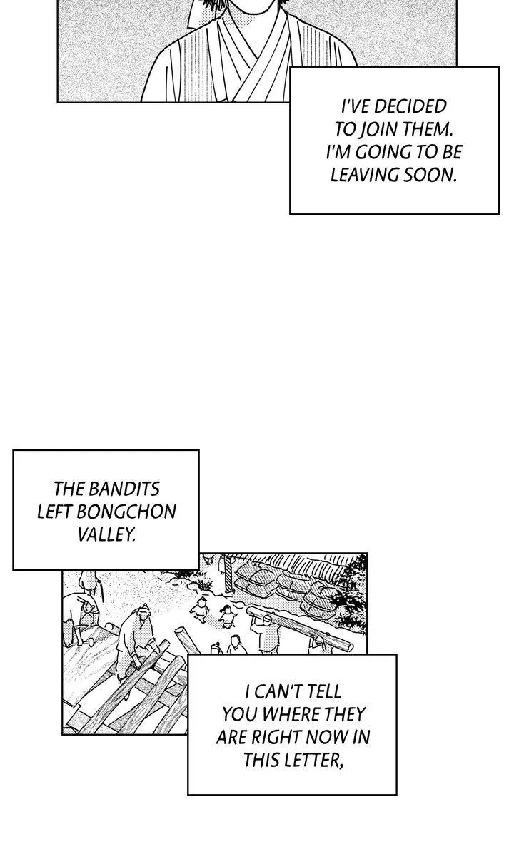 Read Bongchon Bride chapter 82 image 23 on Lezhin