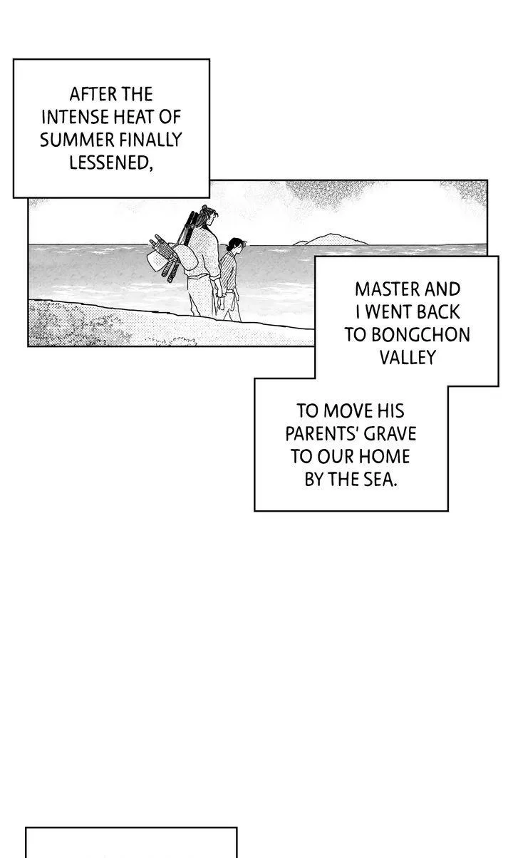 Read Bongchon Bride chapter 82 image 3 on Lezhin