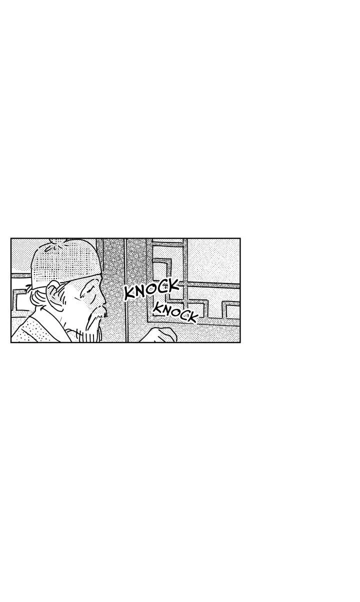 Read Bongchon Bride chapter 82 image 39 on Lezhin