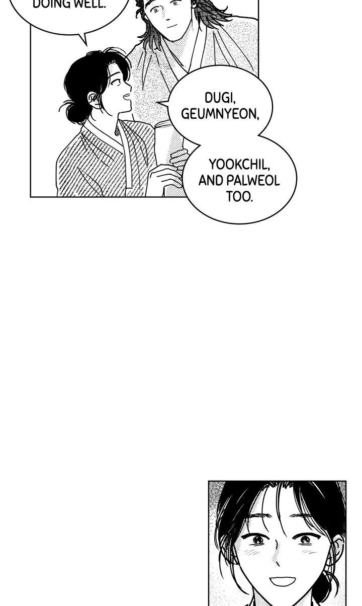 Read Bongchon Bride chapter 82 image 58 on Lezhin
