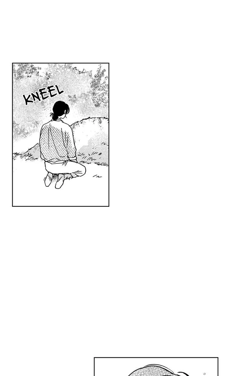Read Bongchon Bride chapter 82 image 60 on Lezhin