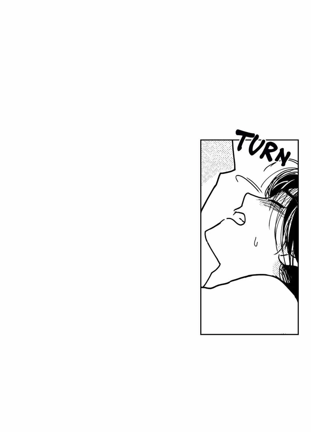 Read Bongchon Bride chapter 83 image 55 on Lezhin