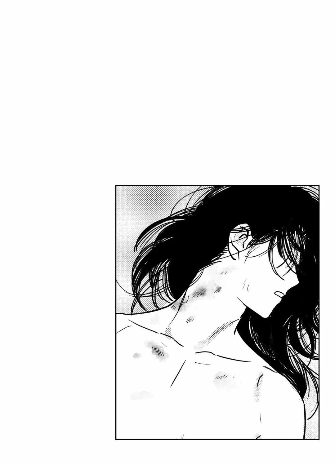 Read Bongchon Bride chapter 83 image 7 on Lezhin