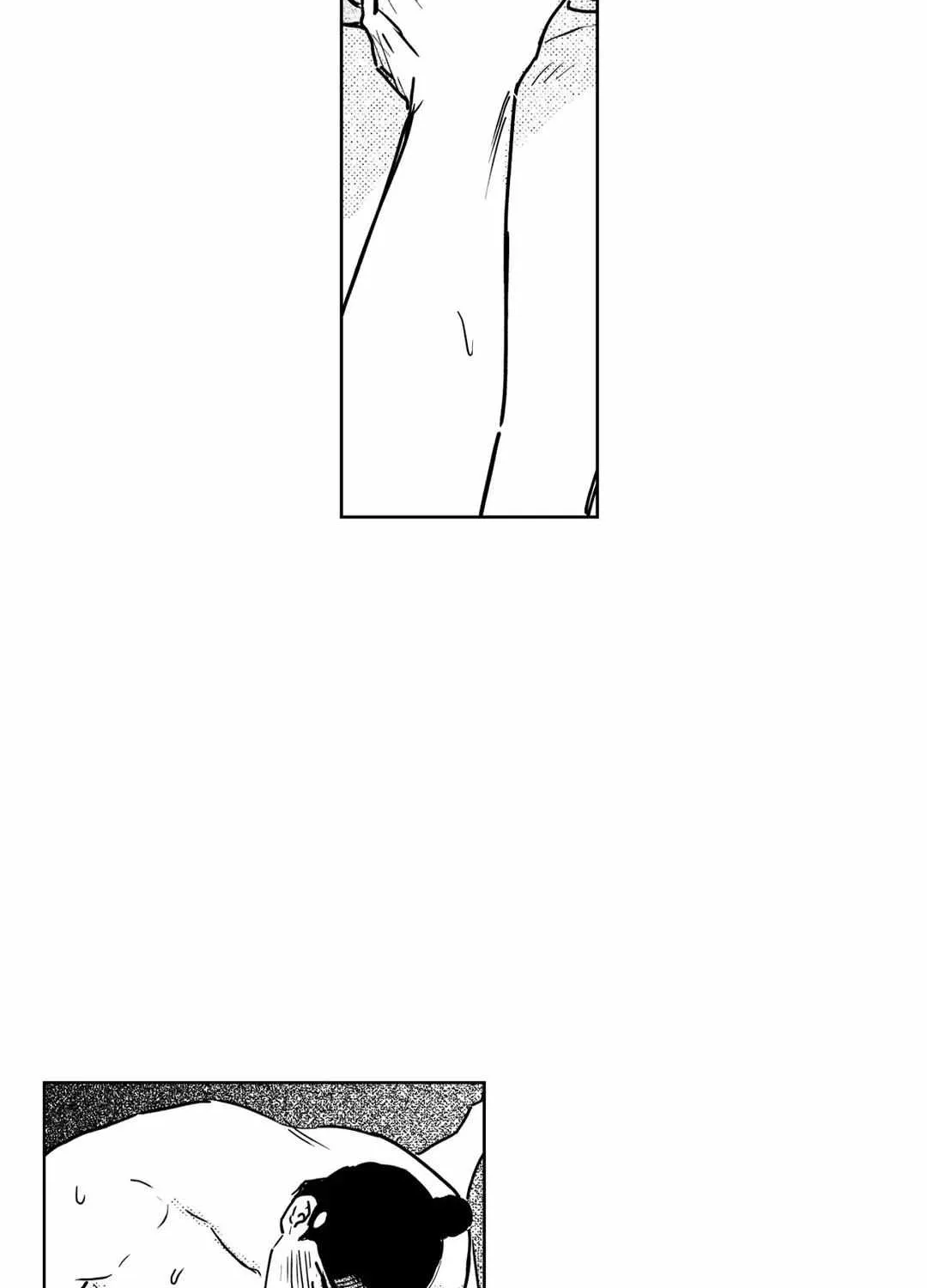Read Bongchon Bride chapter 83 image 73 on Lezhin