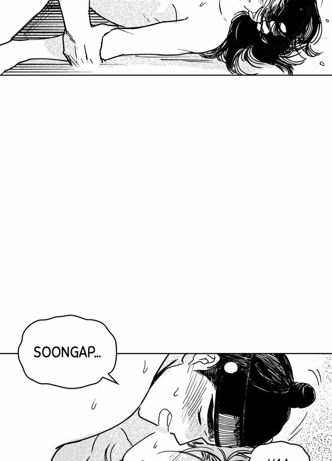 Read Bongchon Bride chapter 83 image 80 on Lezhin