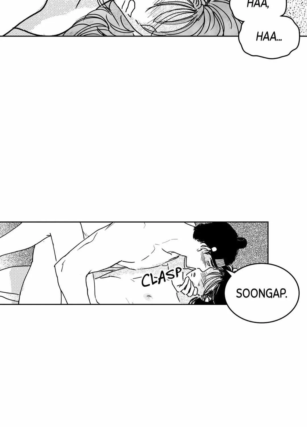 Read Bongchon Bride chapter 83 image 81 on Lezhin