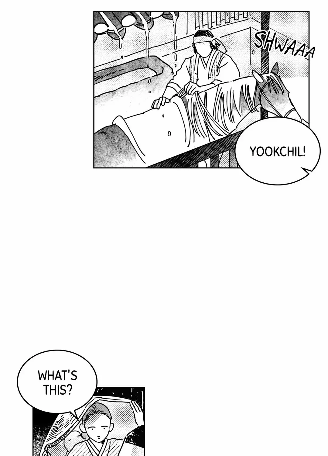 Read Bongchon Bride chapter 84 image 18 on Lezhin