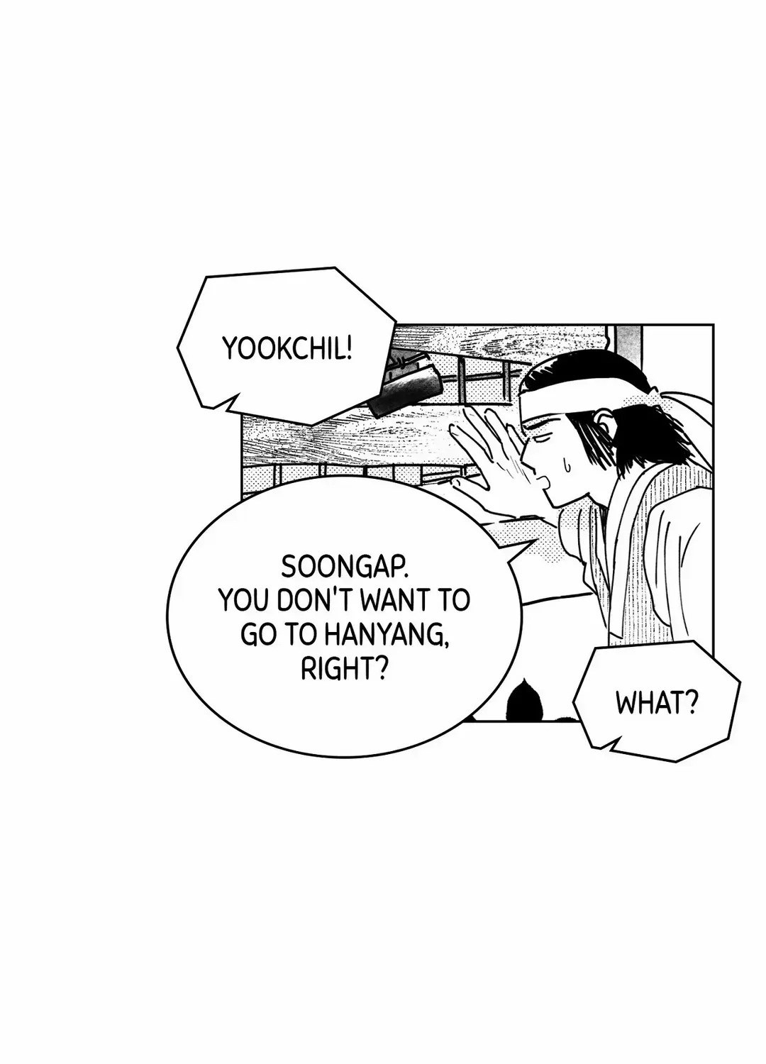 Read Bongchon Bride chapter 84 image 39 on Lezhin