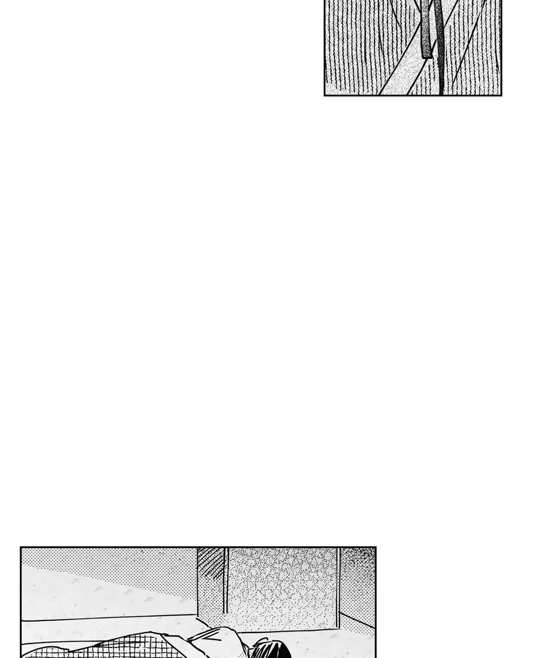 Read Bongchon Bride chapter 84 image 44 on Lezhin