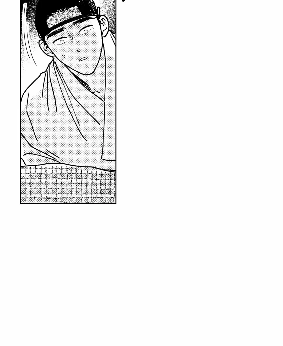 Read Bongchon Bride chapter 84 image 5 on Lezhin