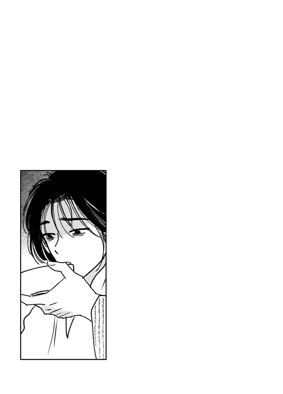Read Bongchon Bride chapter 84 image 54 on Lezhin