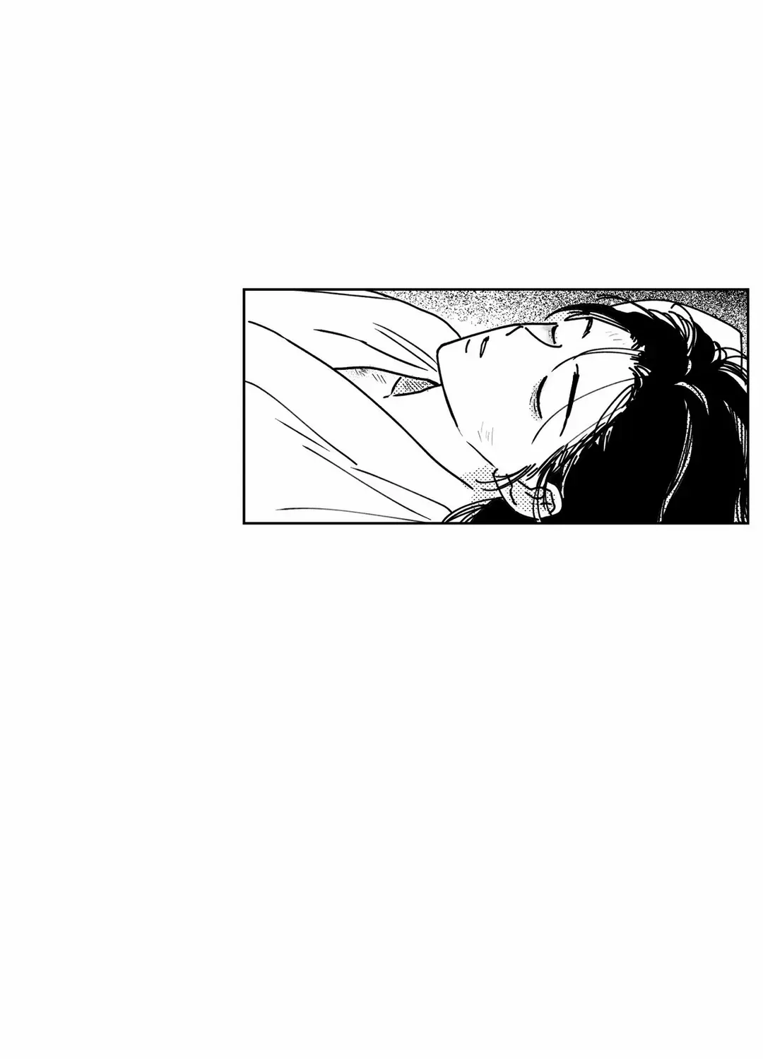 Read Bongchon Bride chapter 84 image 6 on Lezhin