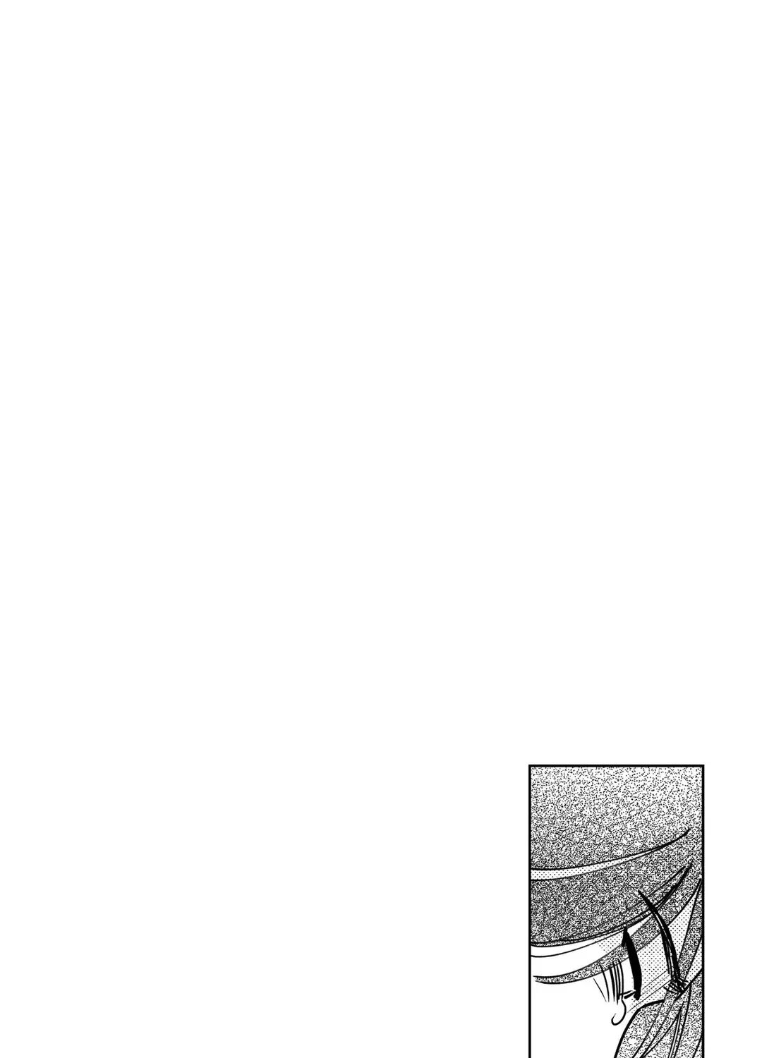 Read Bongchon Bride chapter 84 image 76 on Lezhin