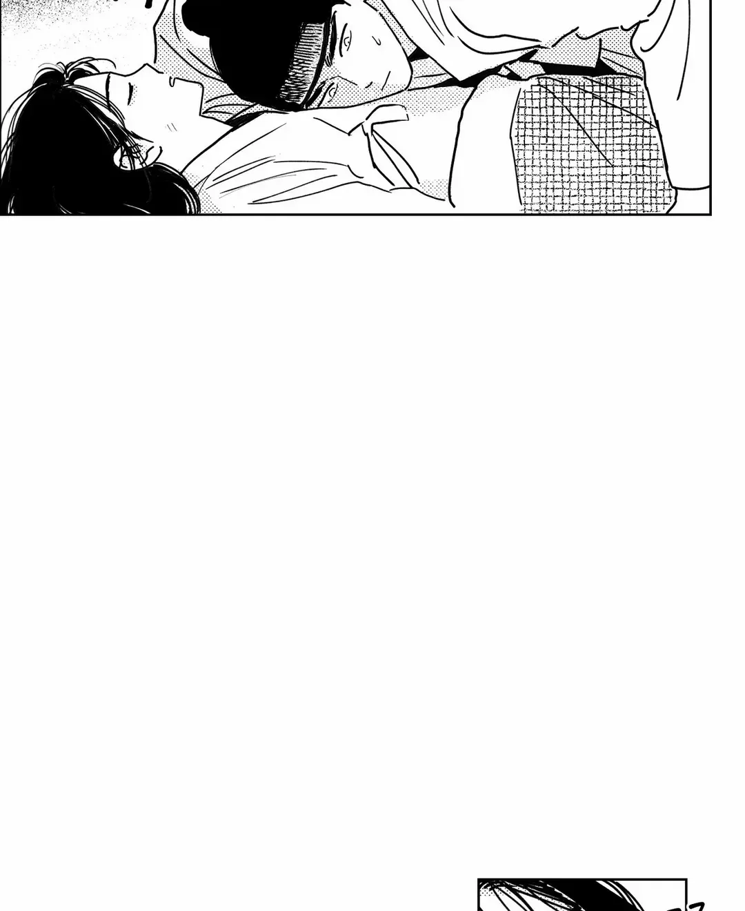 Read Bongchon Bride chapter 84 image 8 on Lezhin