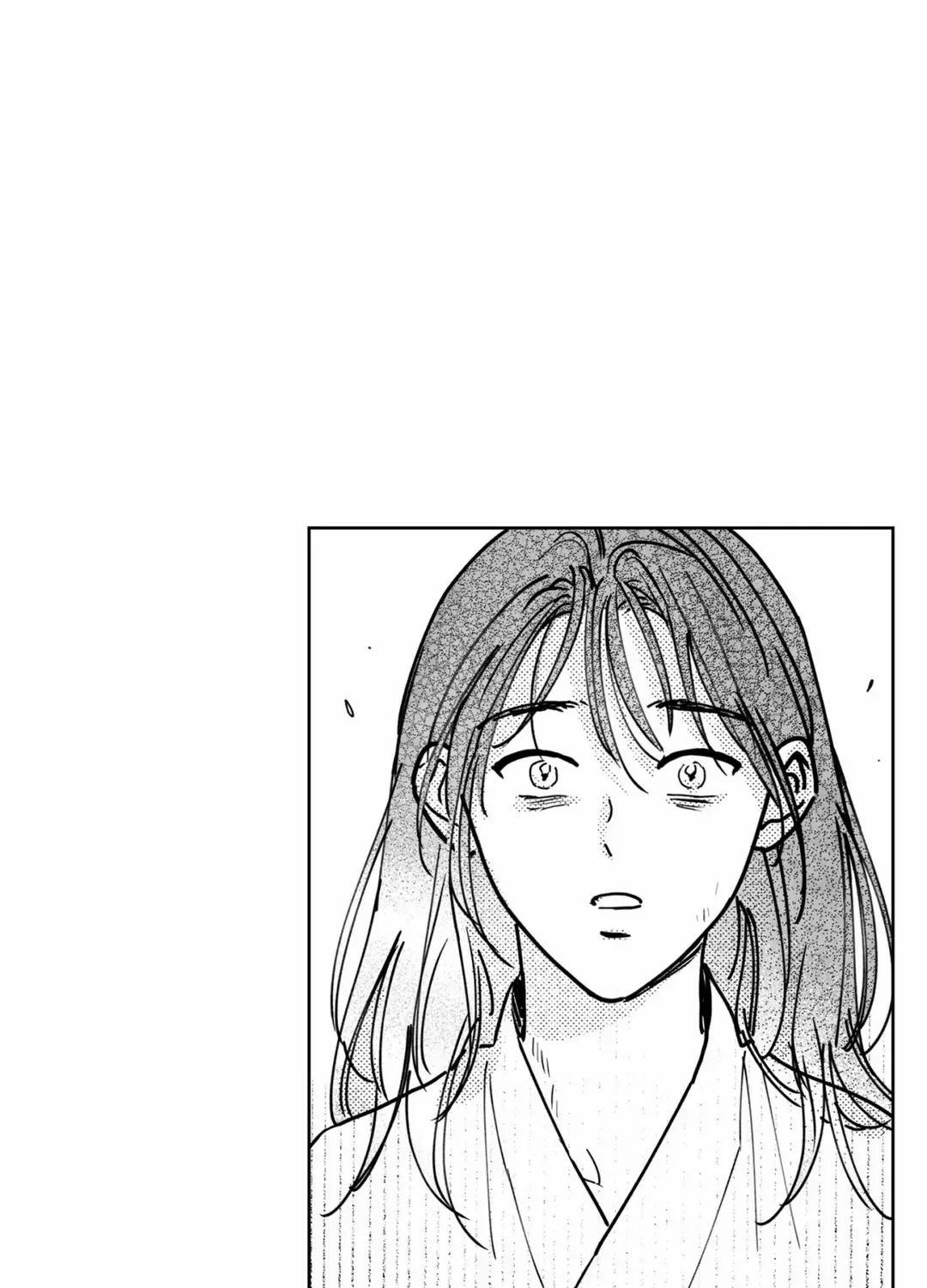 Read Bongchon Bride chapter 84 image 81 on Lezhin