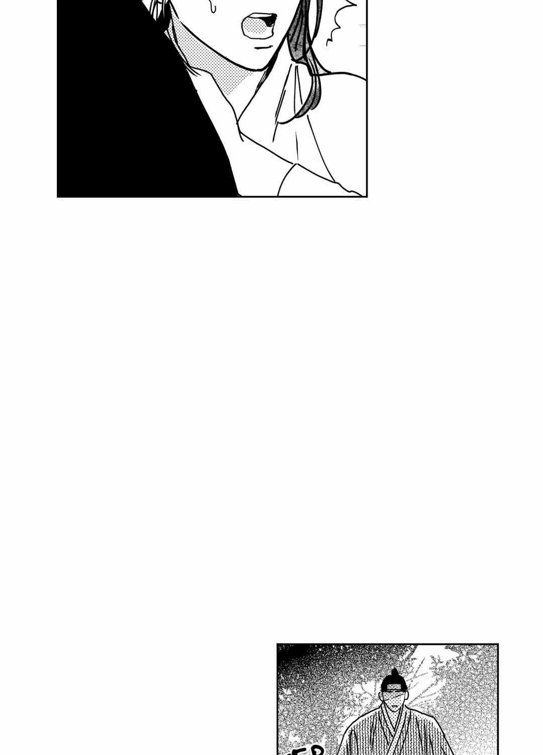 Read Bongchon Bride chapter 85 image 12 on Lezhin