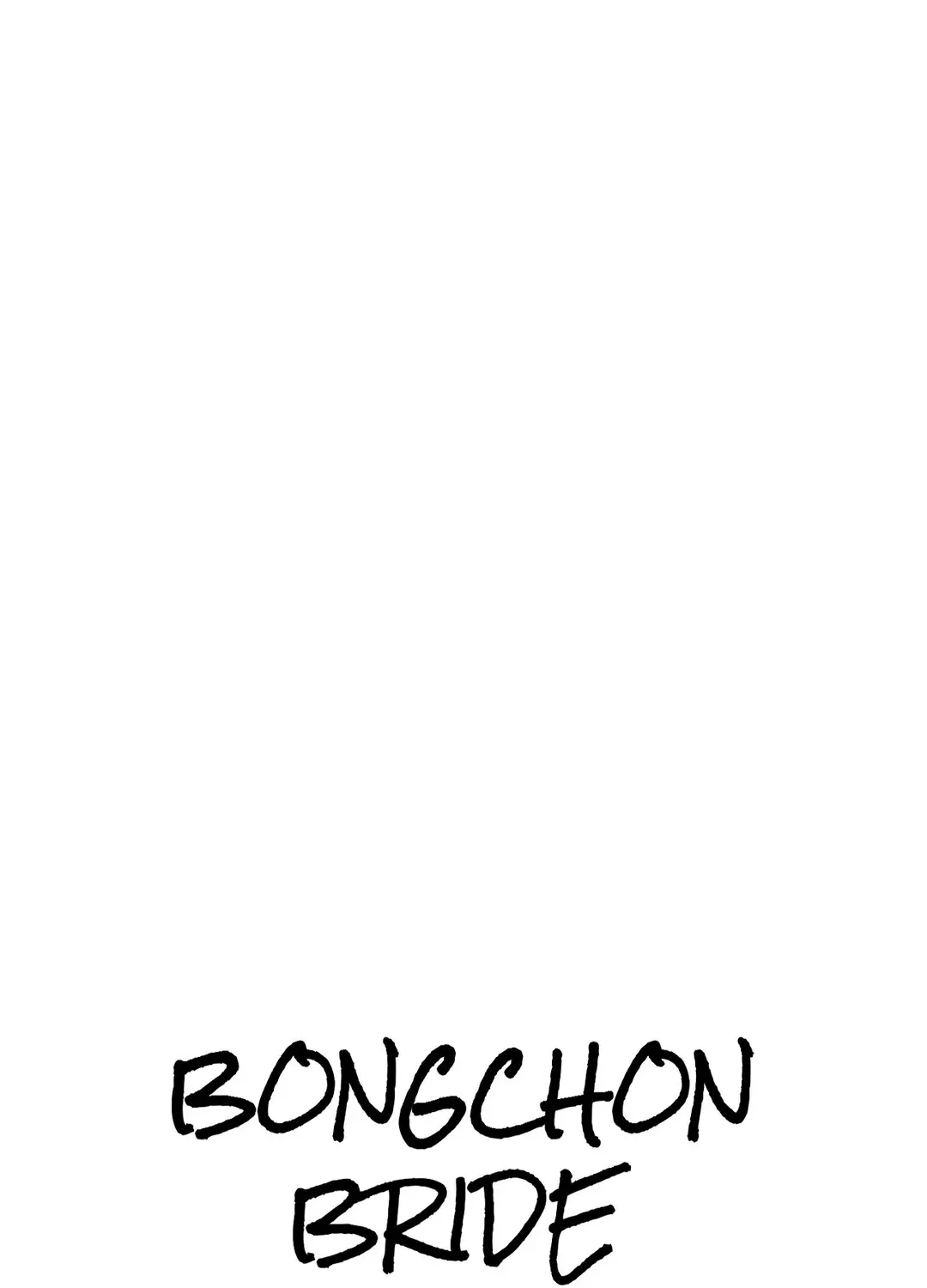 Read Bongchon Bride chapter 85 image 15 on Lezhin
