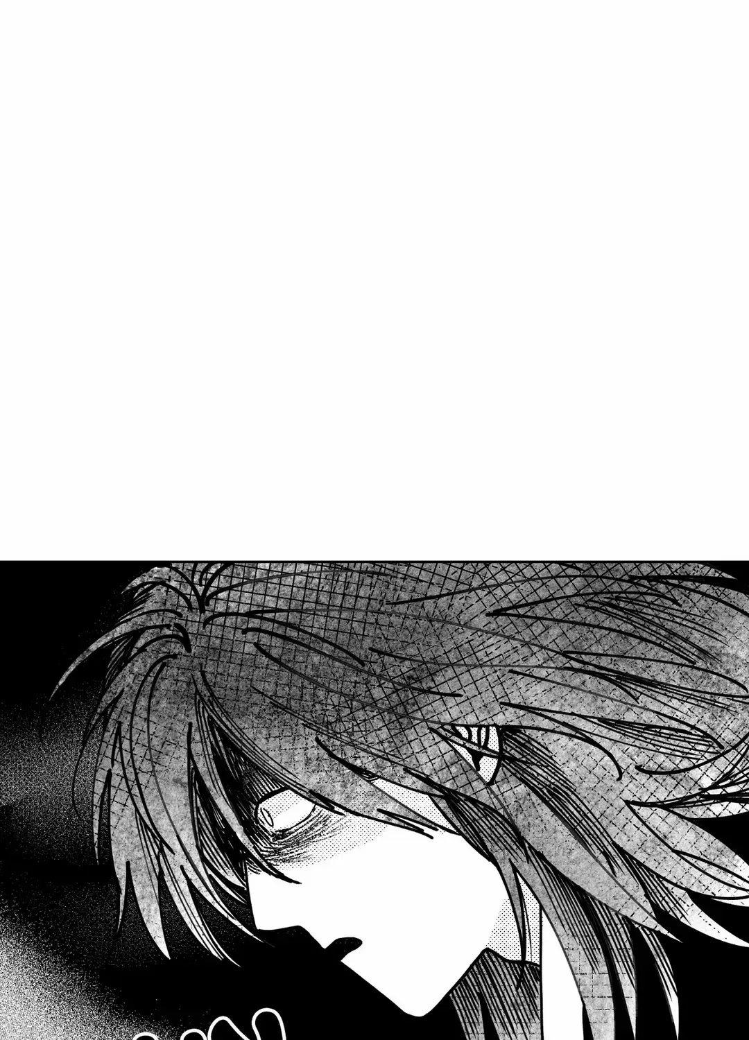 Read Bongchon Bride chapter 85 image 38 on Lezhin