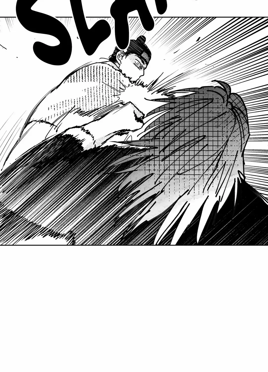 Read Bongchon Bride chapter 85 image 45 on Lezhin