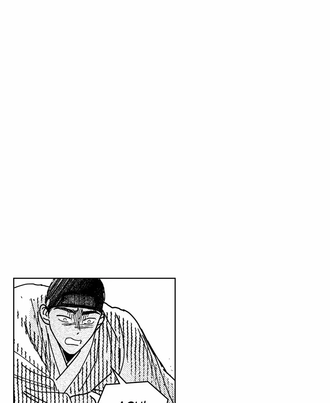 Read Bongchon Bride chapter 85 image 49 on Lezhin