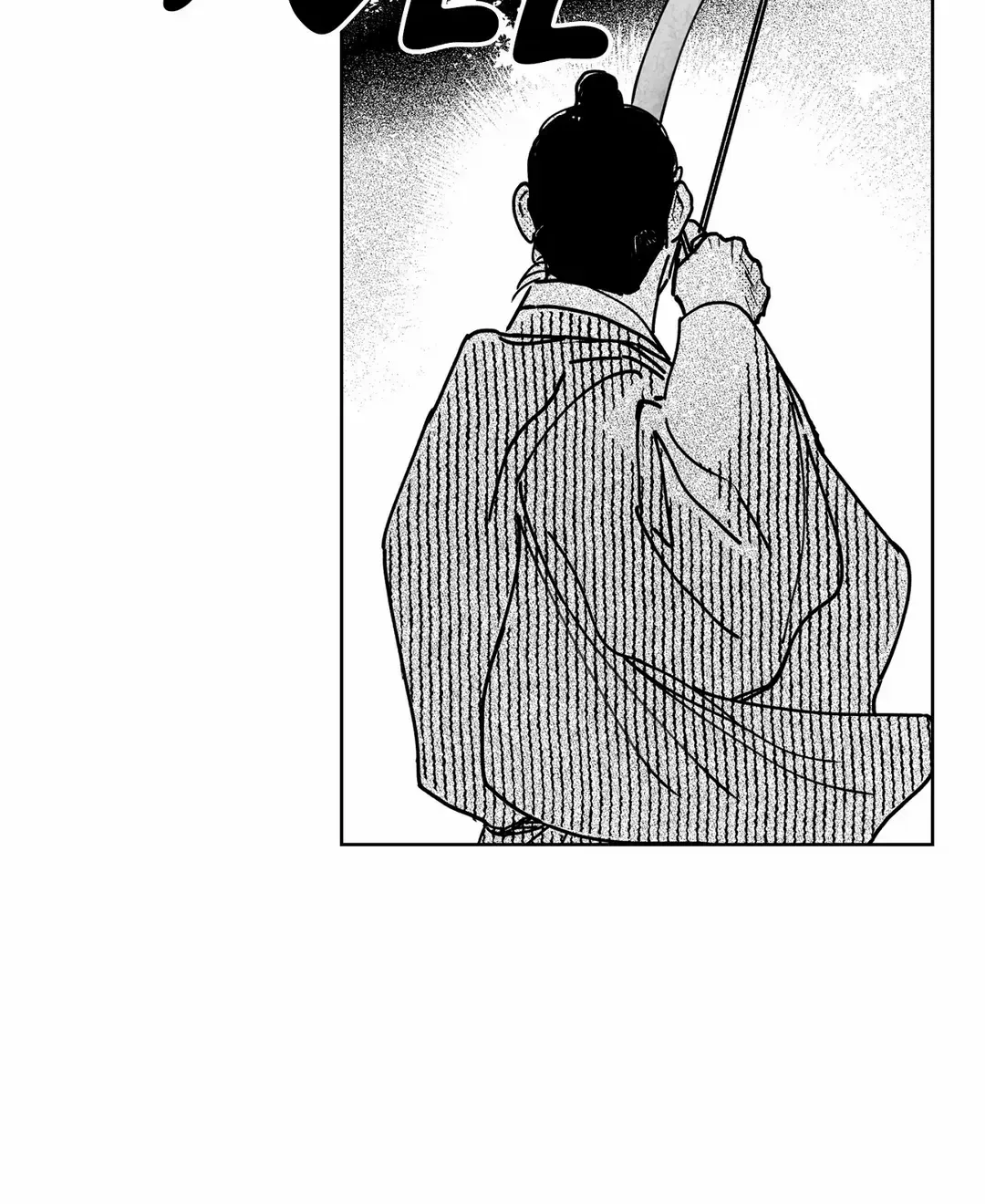 Read Bongchon Bride chapter 85 image 82 on Lezhin