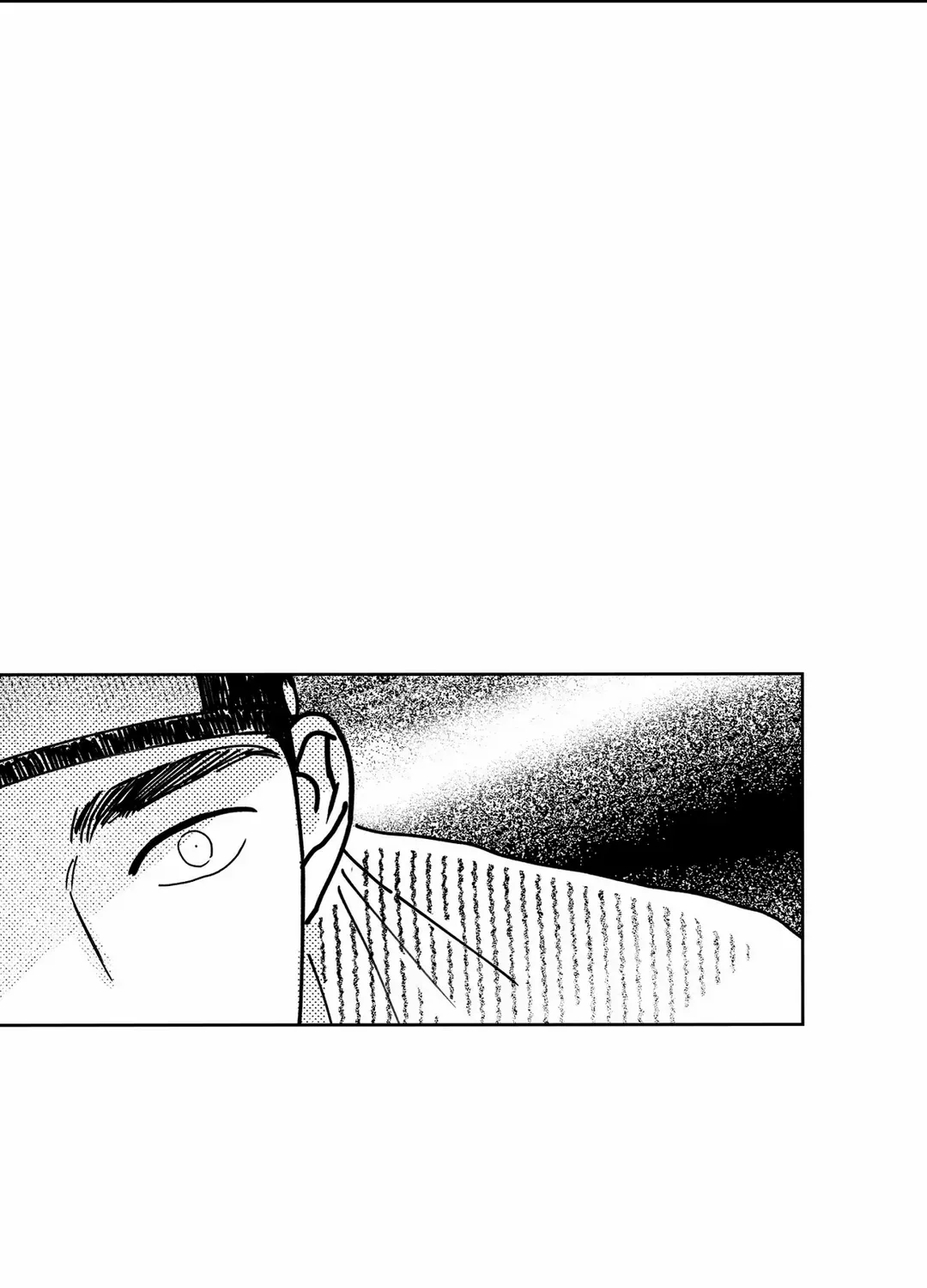Read Bongchon Bride chapter 85 image 89 on Lezhin
