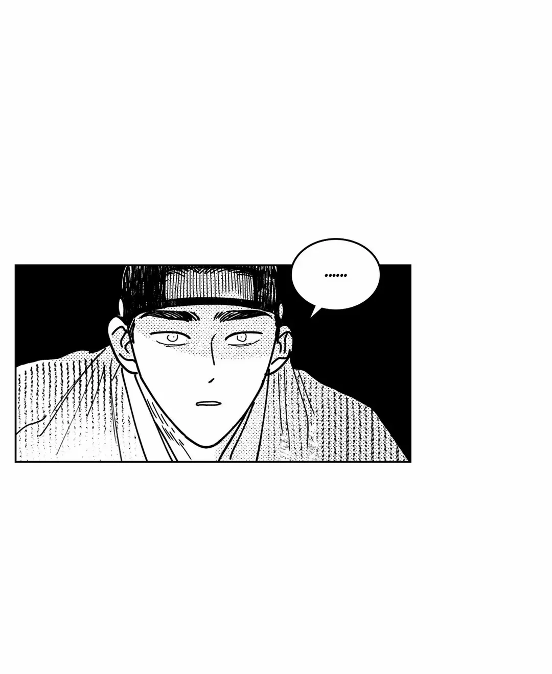 Read Bongchon Bride chapter 85 image 91 on Lezhin