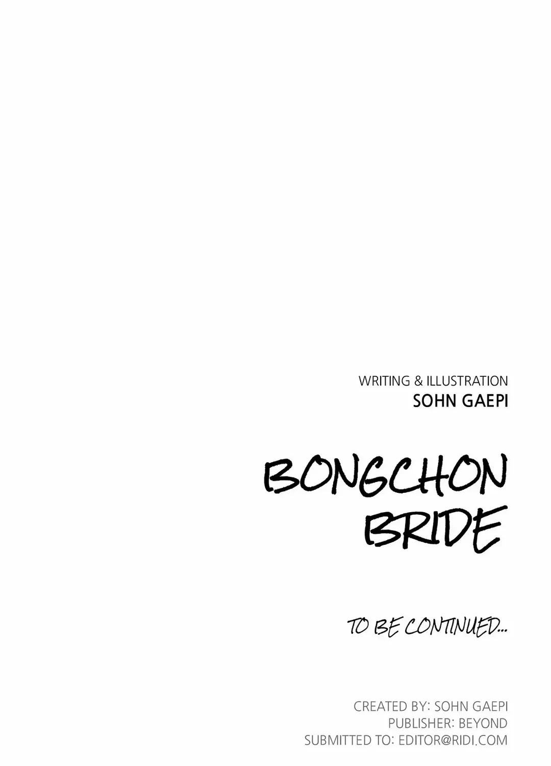 Read Bongchon Bride chapter 86 image 104 on Lezhin