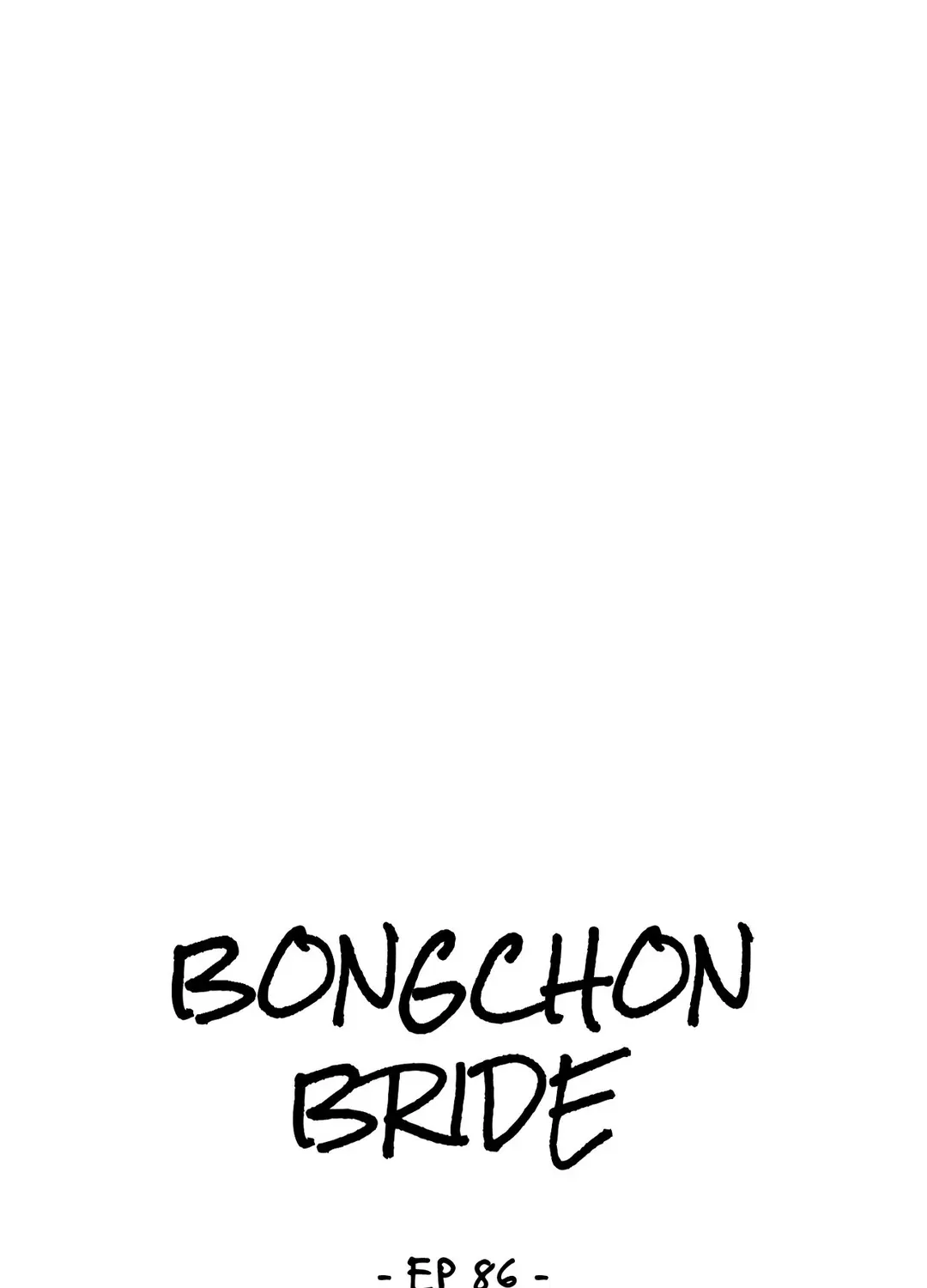 Read Bongchon Bride chapter 86 image 22 on Lezhin