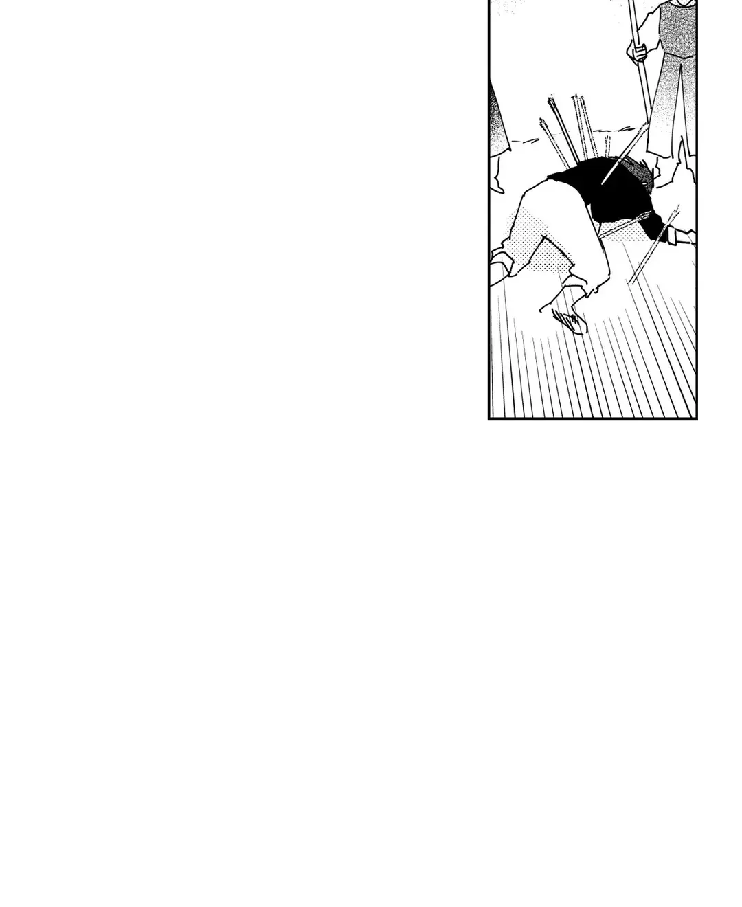 Read Bongchon Bride chapter 86 image 48 on Lezhin