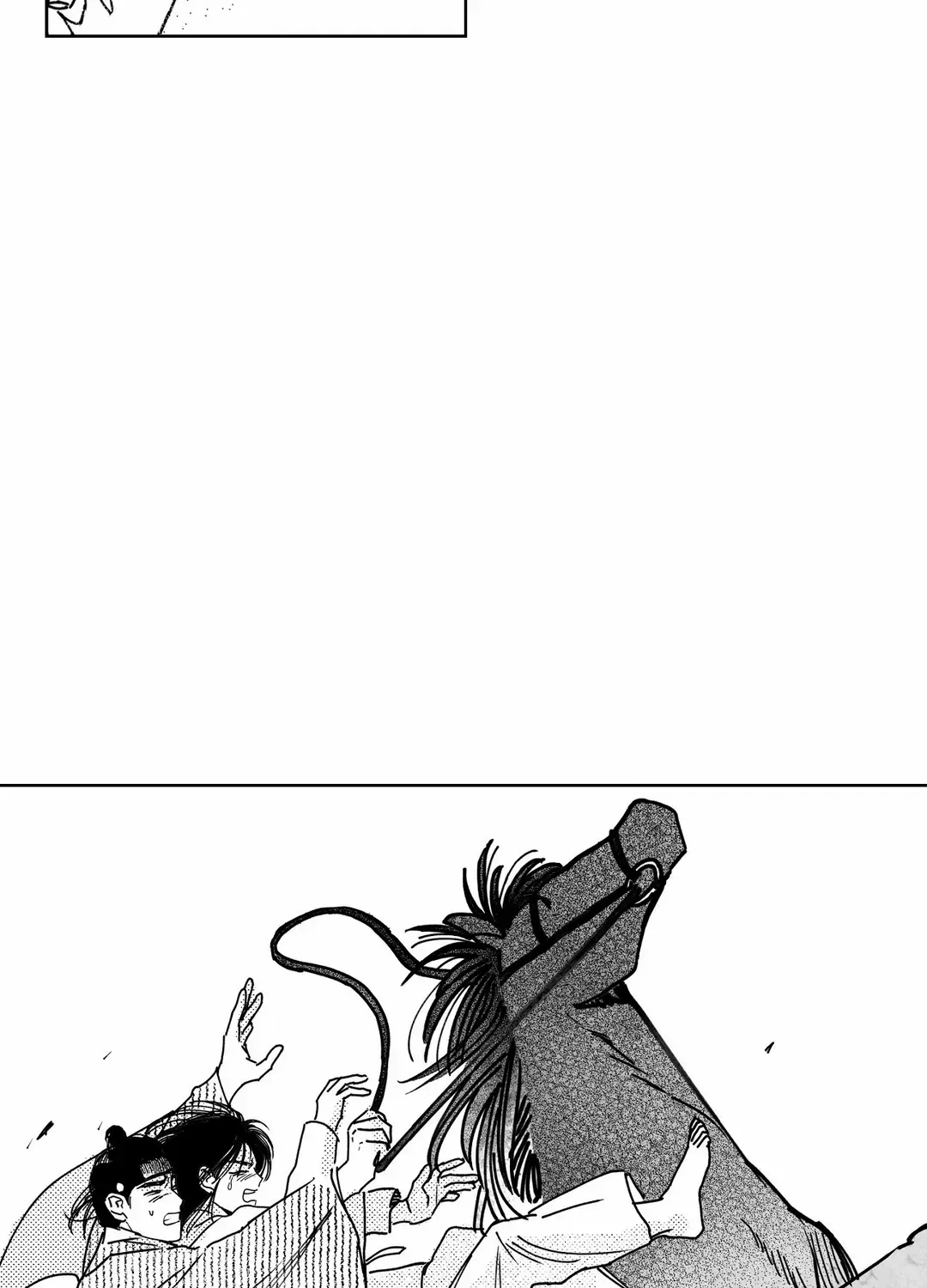 Read Bongchon Bride chapter 86 image 55 on Lezhin