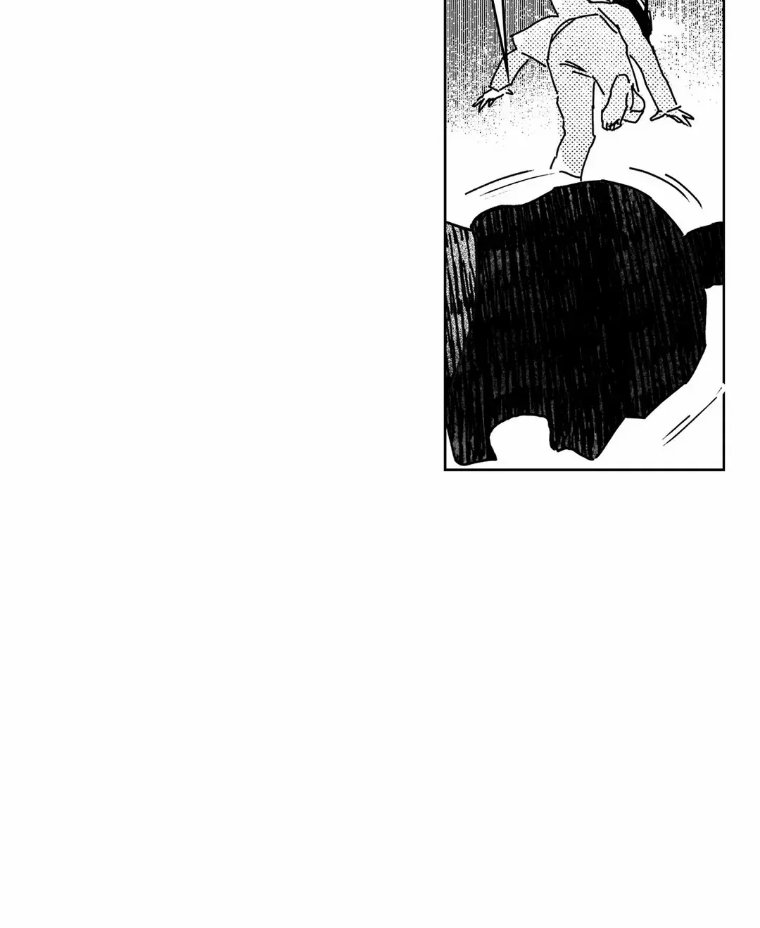 Read Bongchon Bride chapter 86 image 60 on Lezhin