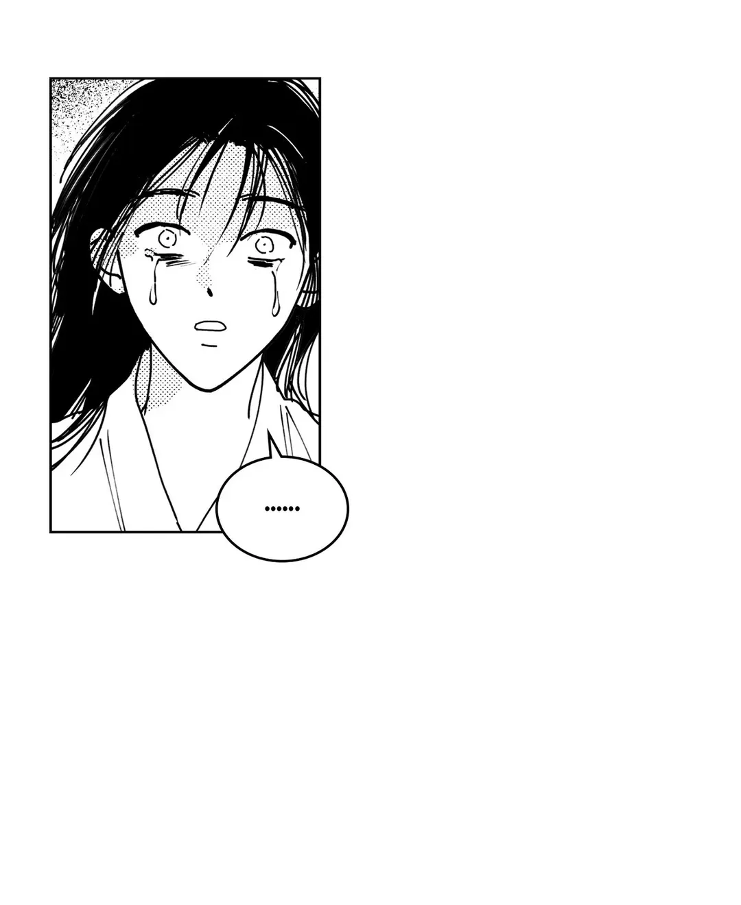 Read Bongchon Bride chapter 86 image 63 on Lezhin